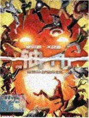 醒来的电视剧分集剧情时间线梳理示意图